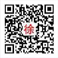 徐皓峰微信公众号